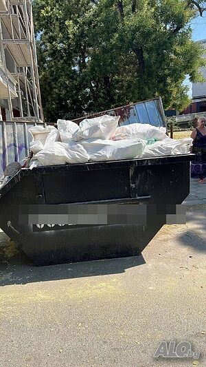Контейнери за отпадъци-Пловдив