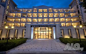 White Rock Castle Apartments - Pool & SPA