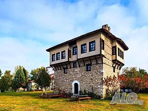 Асеновград и Араповски Манастир