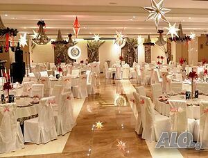Нова Година в Ниш - Tami Residence 4*