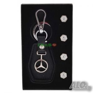 Комплект от автомобилен ключодържател и 4бр. капачки за винтили - Mercedes.