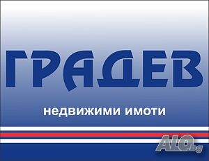 Продава офис топ център