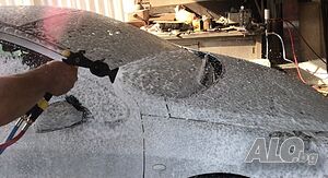 Пенообразуваща система за Автомивка.