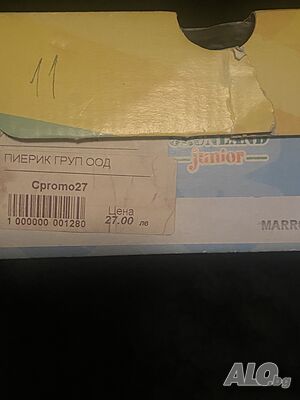 image_9