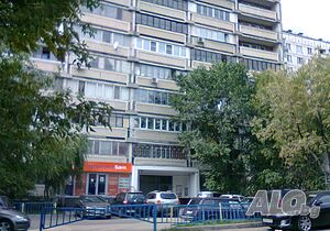 Продавам двустаен апартамент в Москва до метро Тушинская 58 кв.м. 10/16 ет Двустаен апартамент 58 кв.м ЕПК/ПК 1981 г. 10 етаж Непоследен | Апартаменти | Винс Варна