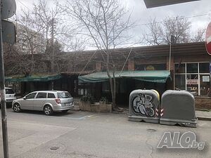 Заведение в центъра на Бургас