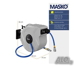 20метра MASKO® макара за маркуч за сгъстен въздух автоматична 1/4 връзка
