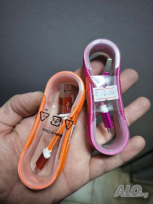 USB кабел за зареждане на телефон таблет type B