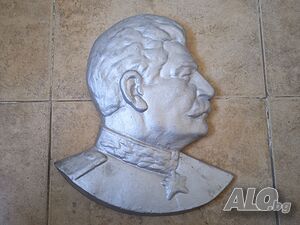 Сталин портрет