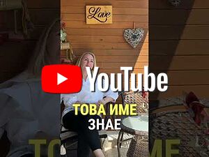 2-стаен гр. Варна, Бриз ЖК ”Акварел 2”