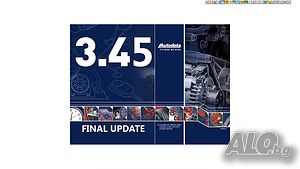 Autodata 3.45 - Final Edition до 2014 година