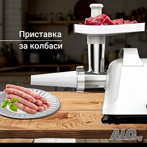 Месомелачка 800W