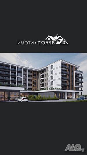 Продавам паркомясто до автогарата