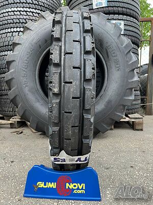 🚜 Предни руски селскостопански гуми 7.50-20 KAMA с вътрешна гума за трактор ЮМЗ/Болгар/МТЗ 🌾