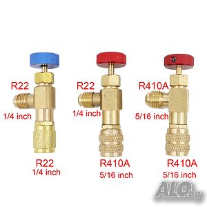 ПРОМОЦИЯ! Кран за зареждане на климатик с фреон адаптер R22 R407C R410A Refrigeration Adapter