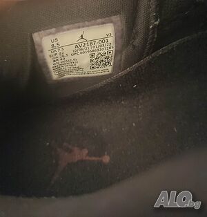 Nike Jordan low 11