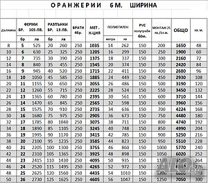image_12