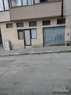 Помещение с Гараж Трошево
