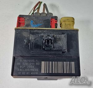 Реле Подгрев Подгревни Свещи Citroen C5 C4 C3 Berlingo Peugeot 308 5008 3008 9652021180 1.6 2.0