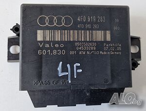 Модул Парктроник Ауди А6 Ц6 4Ф Audi A6 C6 4F 4F0 919 283 | 4F0919283