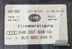 image_2
