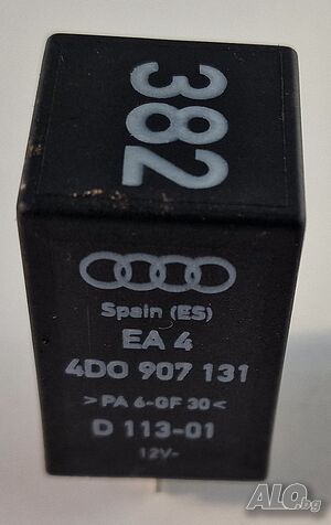 Реле Осветление 382 Ауди А4 Фолксваген Голф 4 Пасат Б5 Audi A4 Golf 4 Passat 4D0 907 131 4D0907131