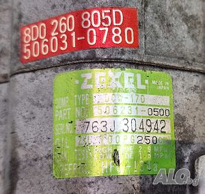image_5