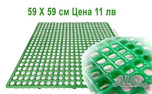 Дъна за клетки за зайци 59 Х 59 см Зелени