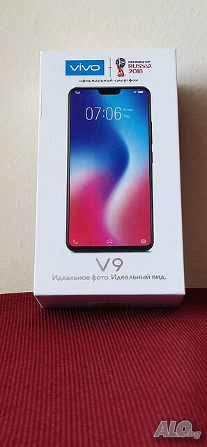 GSM Vivo