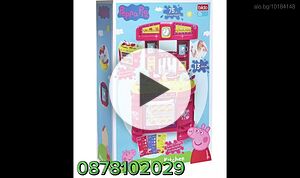 Детска кухня Пепа Пиг Peppa Pig