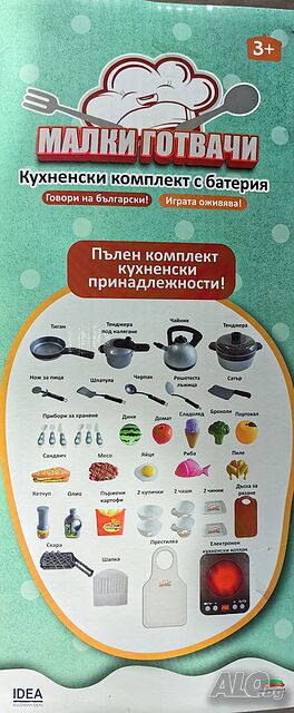 image_5