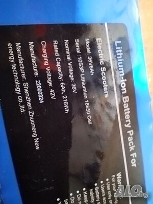 image_5