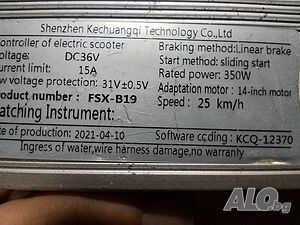 image_2
