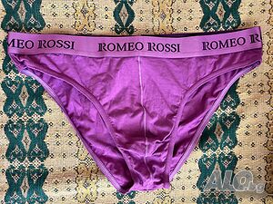 Мъжки трусове Romeo Rossi, нови