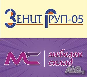 продавач-консултант мебели онлайн магазин