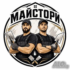 Майстори шпакловка