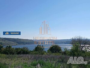 ПРОДАВА: Парцел в регулация, редовна партида ВОДА, с. Сташимирово, обл. Белослав