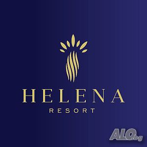 Хотел Helena Sands - Рецепционист/ка