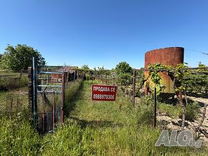 Парцел 1.3 дк за Строеж на Къща в Казанлък. Дворно Място Вилна Зона Старите Лозя с Гледка към Енина