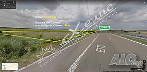 Два съседни поземлени имота на магистрала Тракия