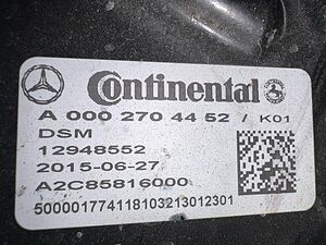 ISM 4та генерация Mercedes W205 W212 W222