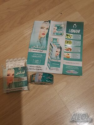 Избелващ крем Libnani