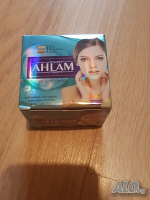 AHLAM уникален двойно избелващ крем