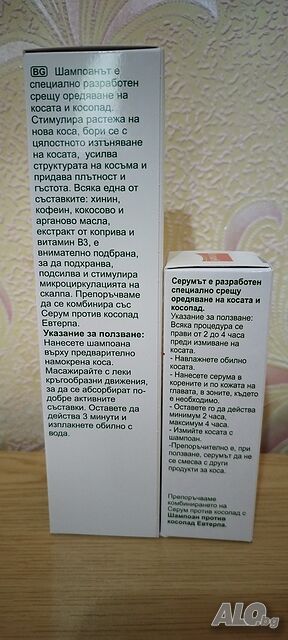 image_2