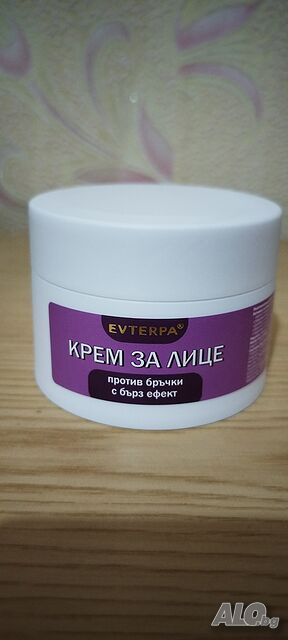 Крем против бръчки с бърз ефект