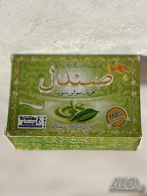 image_2