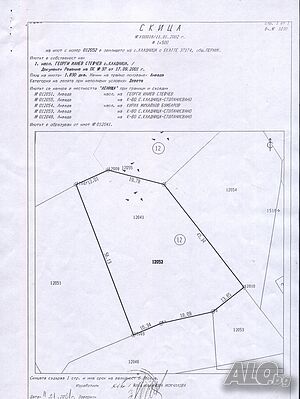 image_2