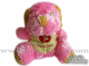 Детска плюшена играчка Куче с надпис Обичам те I Love You