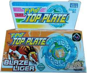 Бей Блейд 8D System: Blaze Liger 3205/5