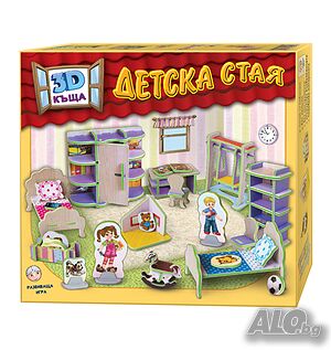 3D Къща - Детска стая, развиваща игра 346300дс